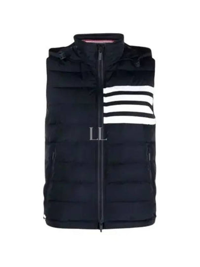 Women s Poly Twill 4 Bar Funnel Neck Down Padded Vest Navy - THOM BROWNE - BALAAN 2