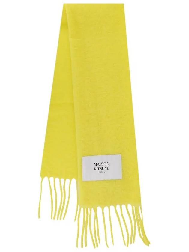 Baby Alpaca Plain Muffler Yellow - MAISON KITSUNE - BALAAN 3