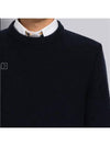 Donegal 4-Bar Striped Crew Neck Wool Knit Top Navy - THOM BROWNE - BALAAN 4