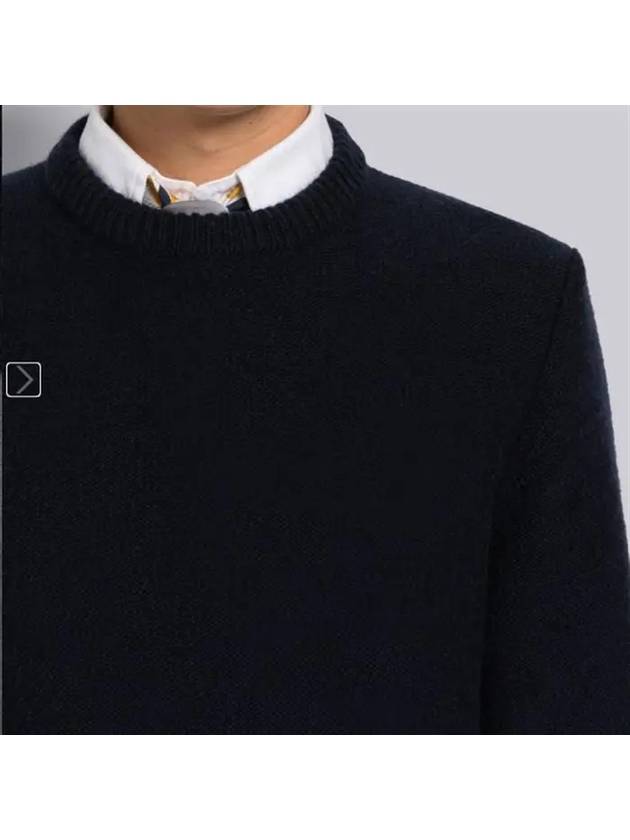 Donegal 4-Bar Striped Crew Neck Wool Knit Top Navy - THOM BROWNE - BALAAN 4