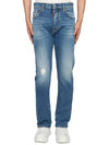 Medium Preppy Wash Cool Guy Jeans Blue - DSQUARED2 - BALAAN 2