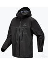 Alpha Logo Track Jacket Black - ARC'TERYX - BALAAN 2