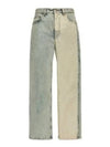 Denim Wide Jeans Light Blue - MAISON MARGIELA - BALAAN 2