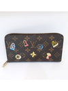 women s long wallet - LOUIS VUITTON - BALAAN 8