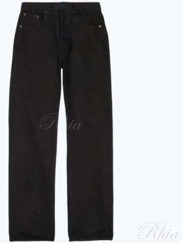 Relaxed Jeans Black - BALENCIAGA - BALAAN 2