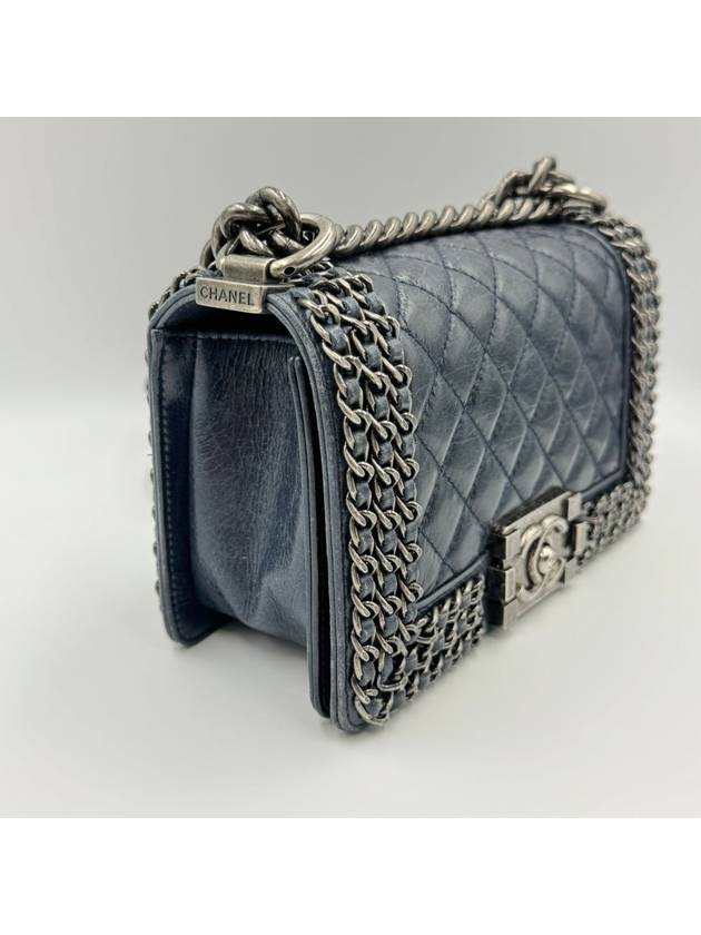 Boy bag chain small - CHANEL - BALAAN 2