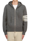 Men's Intarsia 4 Bar Merino Jersey Hooded Zip Up Medium Grey - THOM BROWNE - BALAAN 4