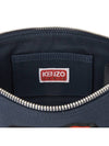 Clutch 5PM902 F34 01 236 Unisex - KENZO - BALAAN 6