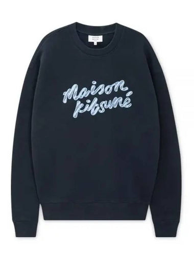 Men s Logo Navy Sweatshirt NM00310KM0307 NA 1157060 - MAISON KITSUNE - BALAAN 1