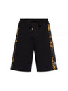 Watercolor Couture Sweat Shorts Black - VERSACE - BALAAN 2