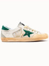 Superstar Low Top Sneakers Green Beige - GOLDEN GOOSE - BALAAN 2