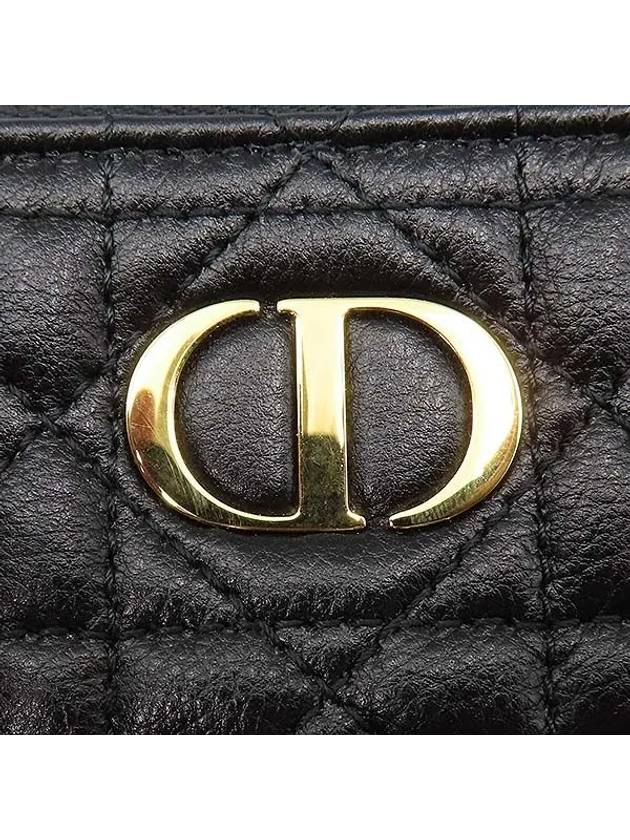 S5171UWHC Pouch Bag - DIOR - BALAAN 4