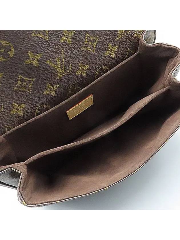 M44875 2 WAY bag - LOUIS VUITTON - BALAAN 6