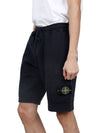 Cotton Fleece Cargo Bermuda Shorts Navy - STONE ISLAND - BALAAN 5