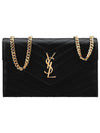 Cassandre Matelasse Envelope Chain Cross Bag In Grain De Poudre Embossed Leather Black - SAINT LAURENT - BALAAN 1