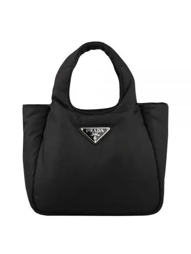 Small Padded Re-Nylon Tote Bag Nero - PRADA - BALAAN 2