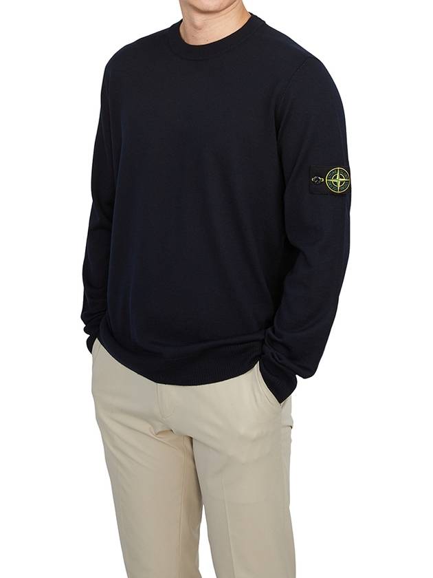 Logo Patch Crewneck Virgin Wool Knit Top Navy - STONE ISLAND - BALAAN 5