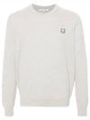 Bold Fox Head Wool Knit Top Light Grey - MAISON KITSUNE - BALAAN 5