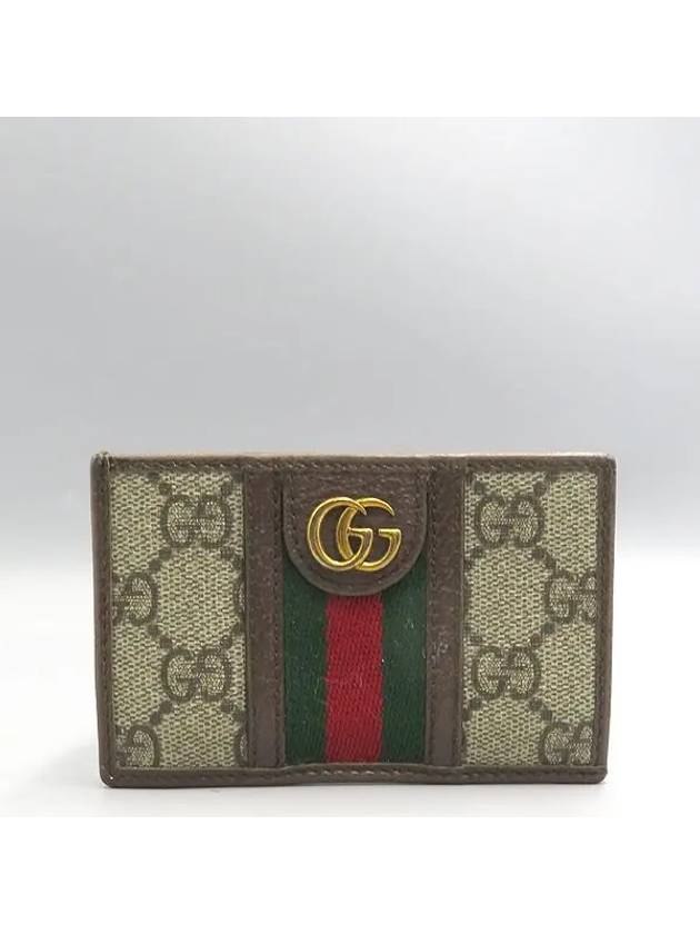 597617 card business wallet - GUCCI - BALAAN 2