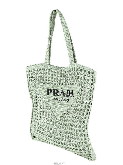 women shoulder bag - PRADA - BALAAN 2