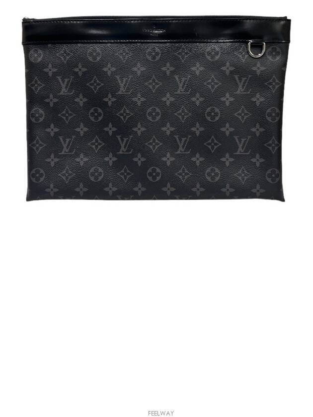 men clutch bag - LOUIS VUITTON - BALAAN 1