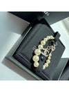 Crystal CC Logo Pearl Bracelet White - CHANEL - BALAAN 7