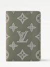 M12501 Monogram Shadow Pocket Organizer Wallet - LOUIS VUITTON - BALAAN 1