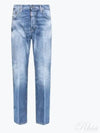 Denim Straight Jeans Blue - DSQUARED2 - BALAAN 2