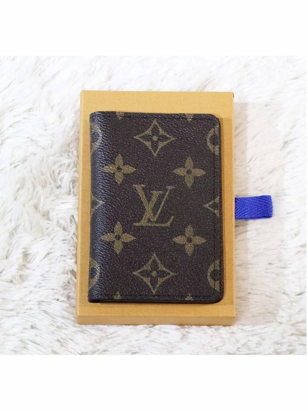 Pocket Organizer Monogram Card Wallet Brown - LOUIS VUITTON - BALAAN 3