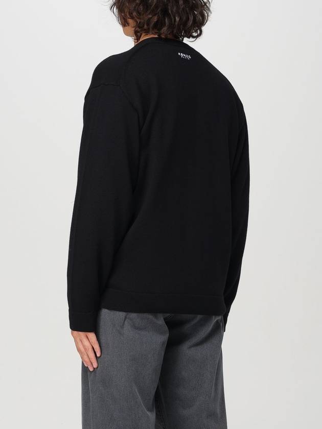 Lucky Tiger Knit Wool Cardigan Black - KENZO - BALAAN 4