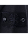 Ghost Piece Cotton Jersey Crew Neck Sweatshirt Navy - STONE ISLAND - BALAAN 6