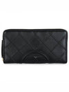 Debossed Logo Leather Long Wallet Black - TORY BURCH - BALAAN 2