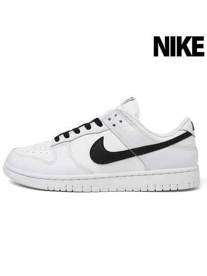 Dunk Low Retro Low Top Sneakers Summit White - NIKE - BALAAN 2