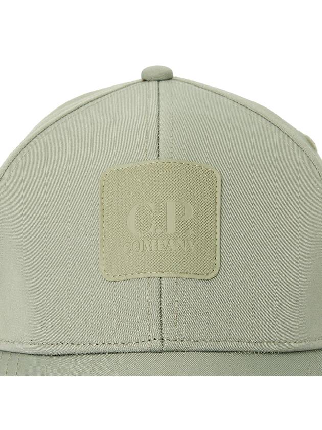 Logo Ball Cap Green - CP COMPANY - BALAAN 7