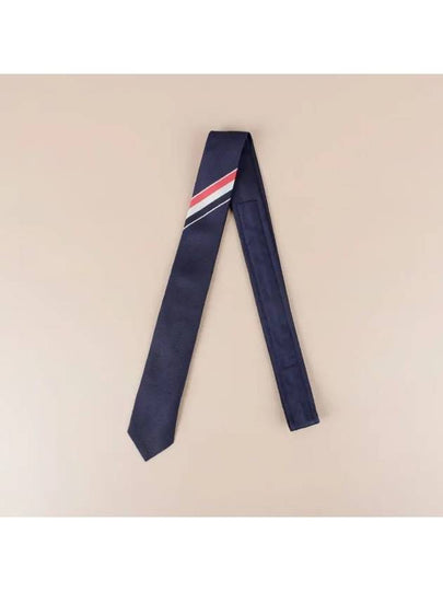 Men's Grosgrain Stripe Tie Dark Navy - THOM BROWNE - BALAAN 2