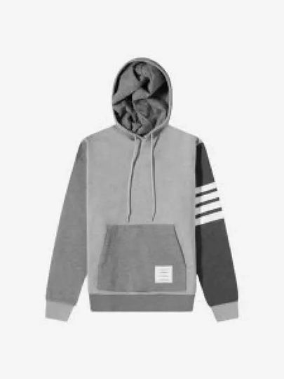 Panel Drawstring Cotton Hoodie Grey - THOM BROWNE - BALAAN 2