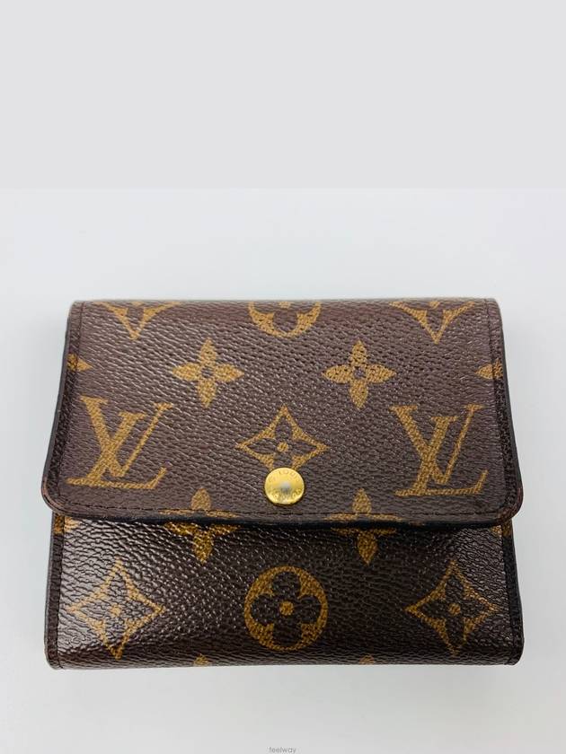 women s wallet - LOUIS VUITTON - BALAAN 2