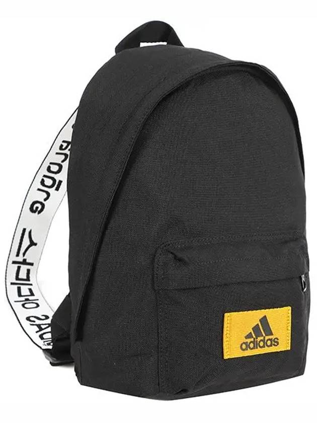 Classic Backpack Black - ADIDAS - BALAAN 3