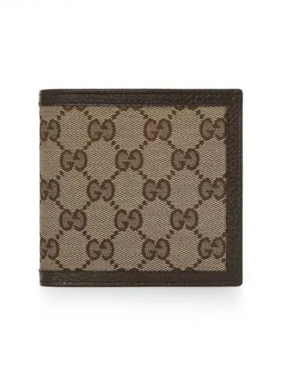 GG Canvas Half Wallet Brown - GUCCI - BALAAN 2