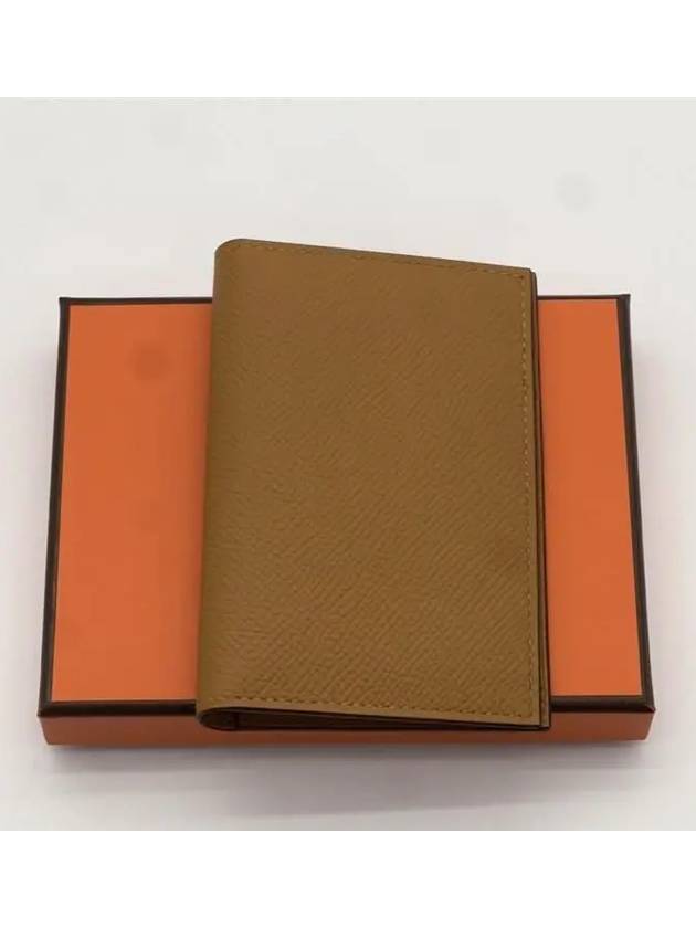 Mc2 Euclide Card Wallet Brown - HERMES - BALAAN 4