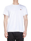 Fox Head Patch Classic Short Sleeve T-Shirt White - MAISON KITSUNE - BALAAN 2