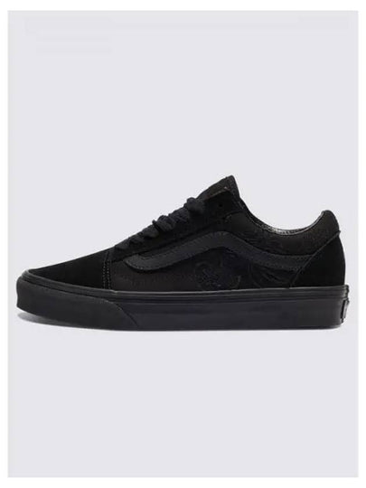 Old Skool In The Shadow Low Top Sneakers Black - VANS - BALAAN 2