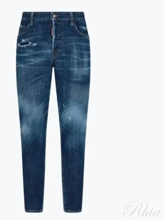 70's Wash Supper Twinky Straight Jeans Blue - DSQUARED2 - BALAAN 2