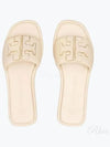 Double T Slide Slippers Beige - TORY BURCH - BALAAN 2