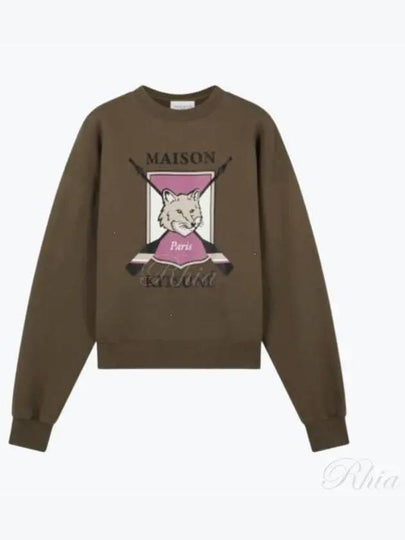 College Fox Print Sweatshirt Khaki - MAISON KITSUNE - BALAAN 2