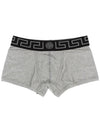 Greca Border Trunk Briefs Grey - VERSACE - BALAAN 3