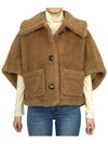 Terzo Teddy Cape Camel - MAX MARA - BALAAN 3