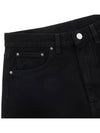 Twist Seam Regular Fit Denim Jeans Black - TOTEME - BALAAN.