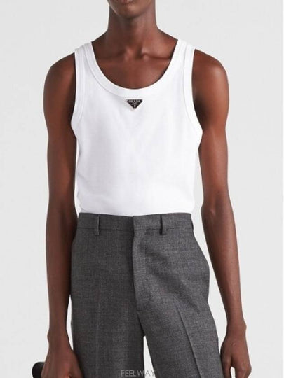 Cotton Sleeveless White - PRADA - BALAAN 2