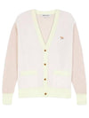 Baby Fox Patch Color Block Cardigan Ecru - MAISON KITSUNE - BALAAN 1